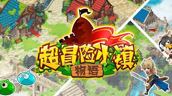 法媒：中国年轻人用音疗小睡给自己“充电”