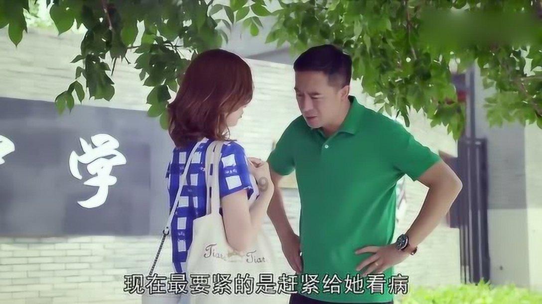 强直性脊柱炎是怎么引起的?