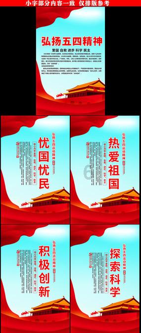 超萌大战