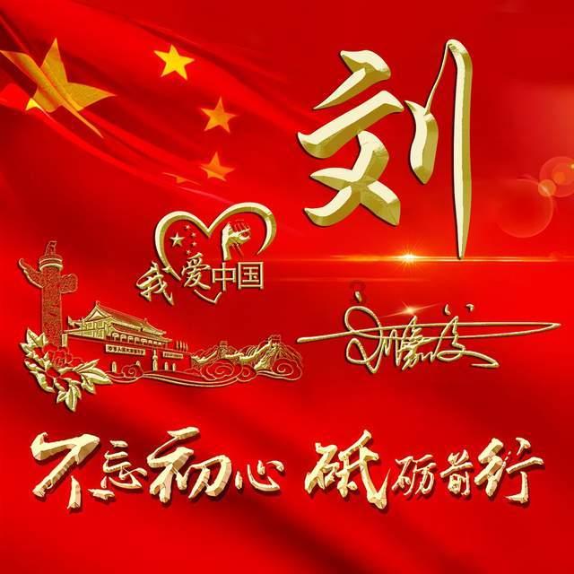 做了坏事的人不觉得自己有错,反而变本加厉,觉得自己是对的,这种人是怎么了?-专业问答平台