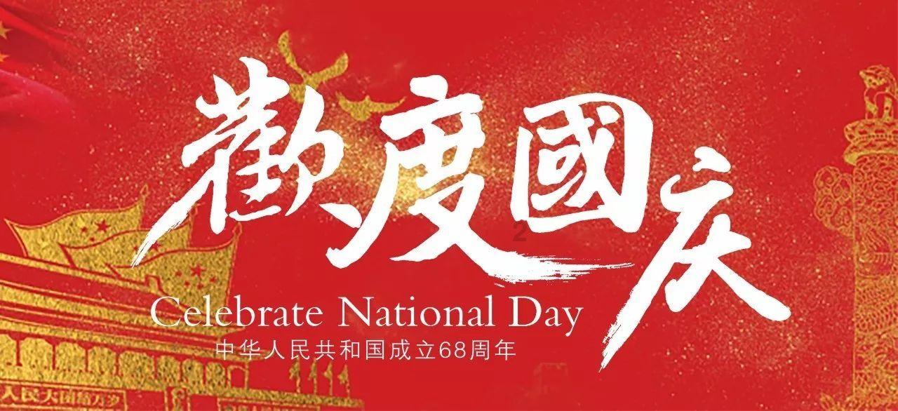 富养自己散养孩子放养老公怎么回