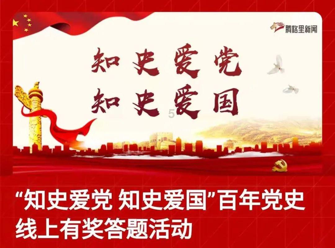 逃出生化实验房