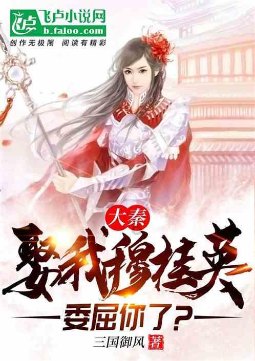丽思卡尔顿第三艘超豪华游轮Luminara正式开放预订
